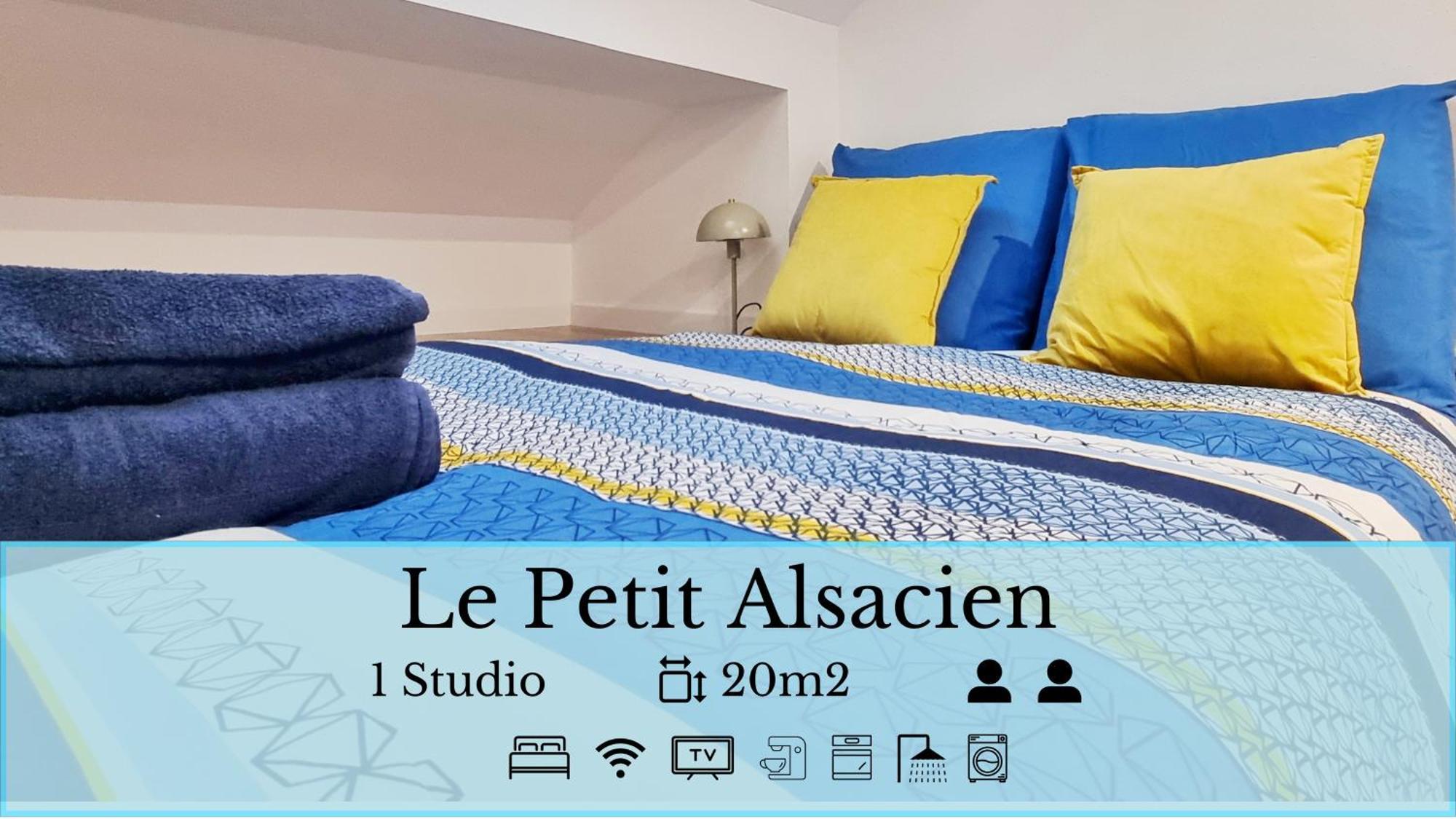 Les Suites Mulhousiennes - Charme & Serenite Мюлуз Экстерьер фото